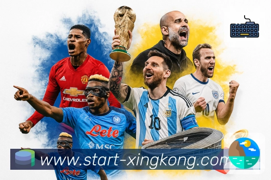 sports image